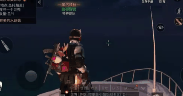 明日之后刷怪点在哪