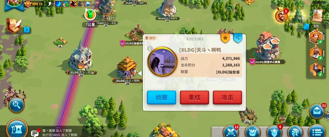 万国觉醒联盟堡垒怎么打 万国觉醒联盟堡垒怎么打