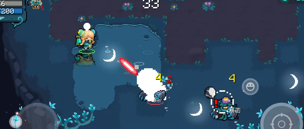 元气骑士月华剑怎么满级