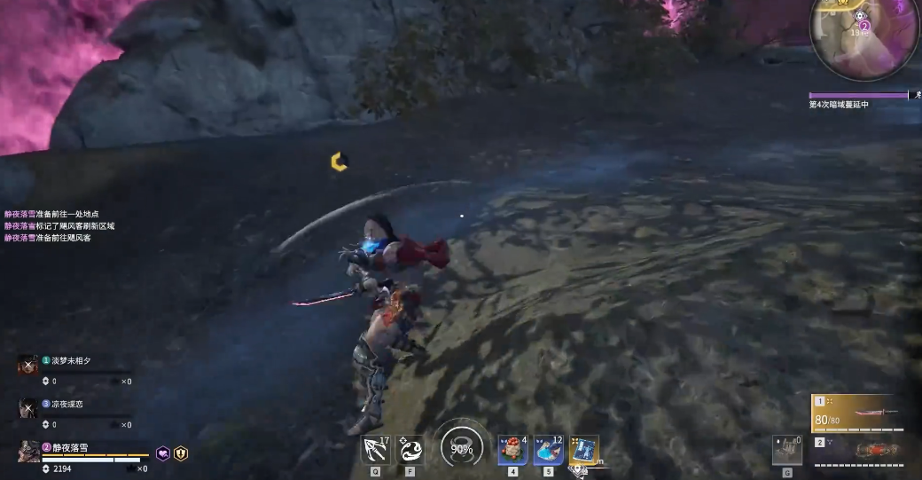 永劫无间力挽狂澜成就怎么触发 永劫无间力挽狂澜成就怎么触发