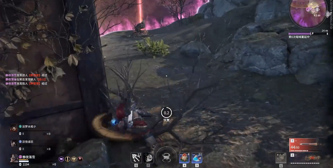 永劫无间力挽狂澜成就怎么触发 永劫无间力挽狂澜成就怎么触发