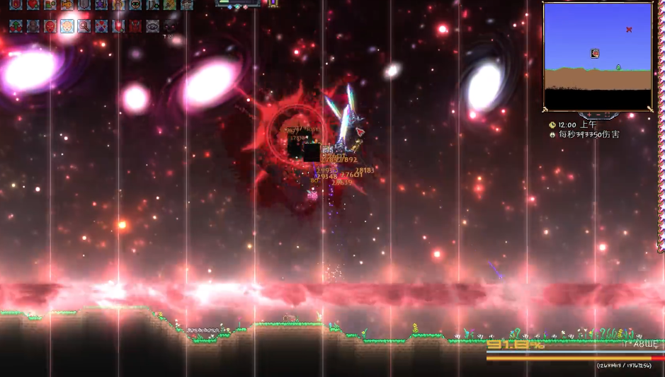 泰拉瑞亚魔化圣剑在哪