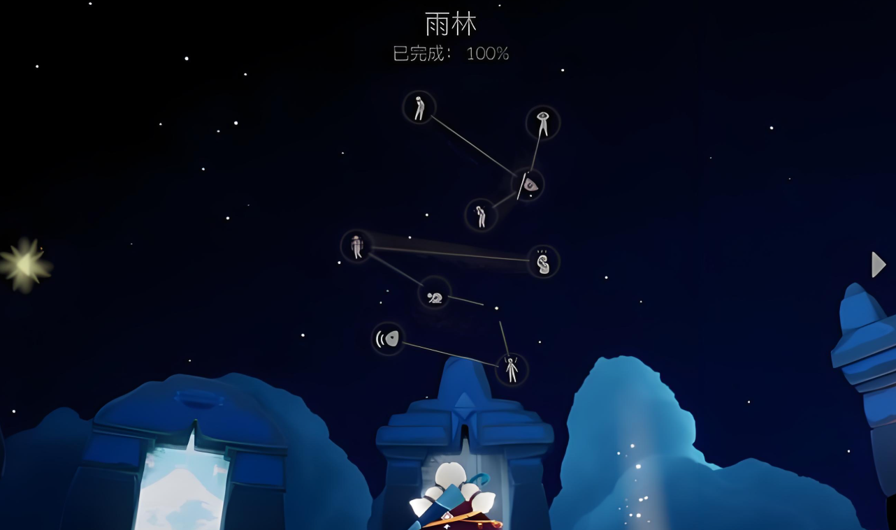 光遇怎么兑现装饰