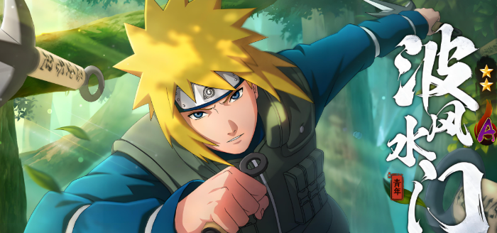 火影忍者新手忍者商店买谁最好 火影忍者新手忍者商店买谁最好