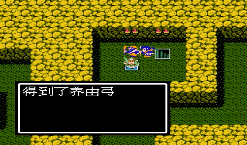 吞食天地2怎么拿到养由弓