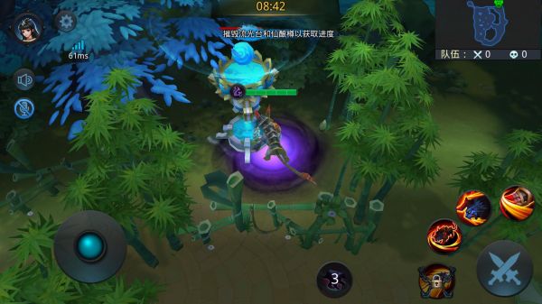 乱斗西游升级仙府有什么用