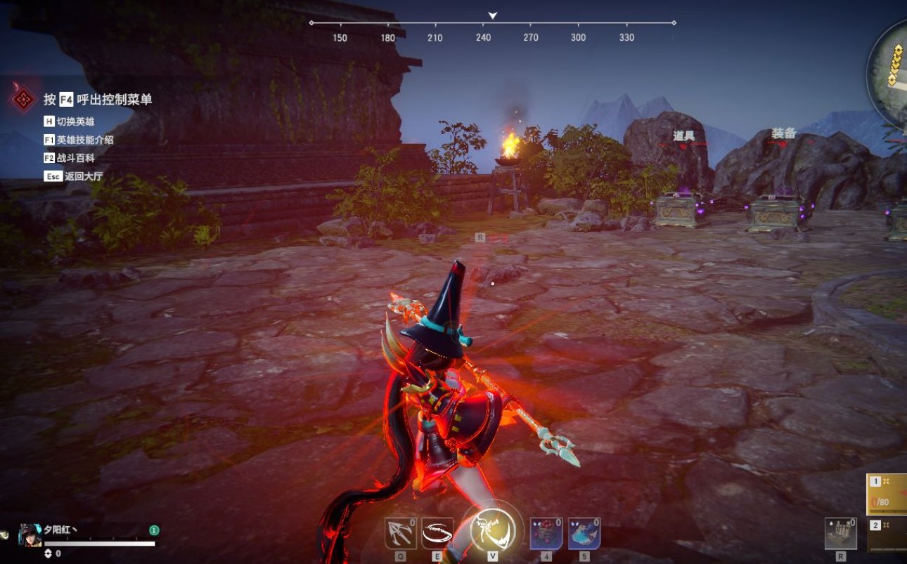 永劫无间怎么背摔掉别人武器 永劫无间怎么背摔掉别人武器