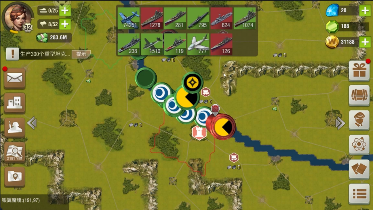 二战风云法西斯在哪里