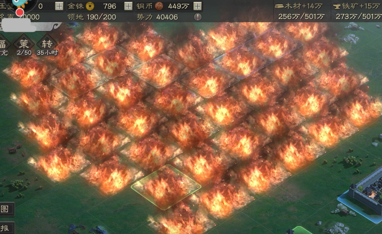 三国志战略版赤壁之战怎么转