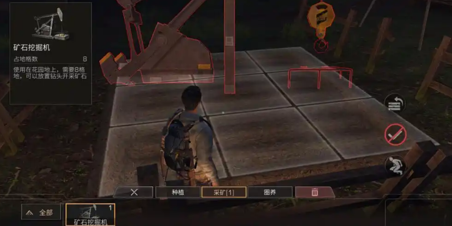 明日之后石硝在哪里买 明日之后石硝在哪里买