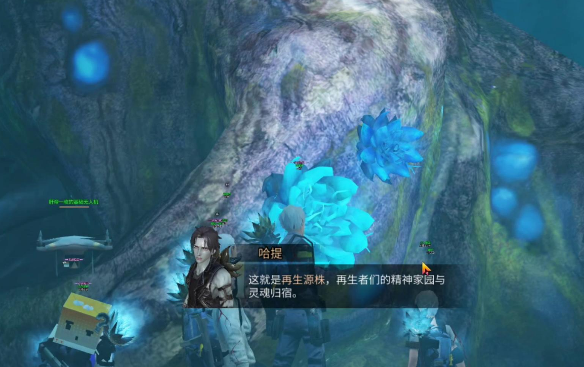 明日之后清除行动在哪 明日之后清除行动在哪