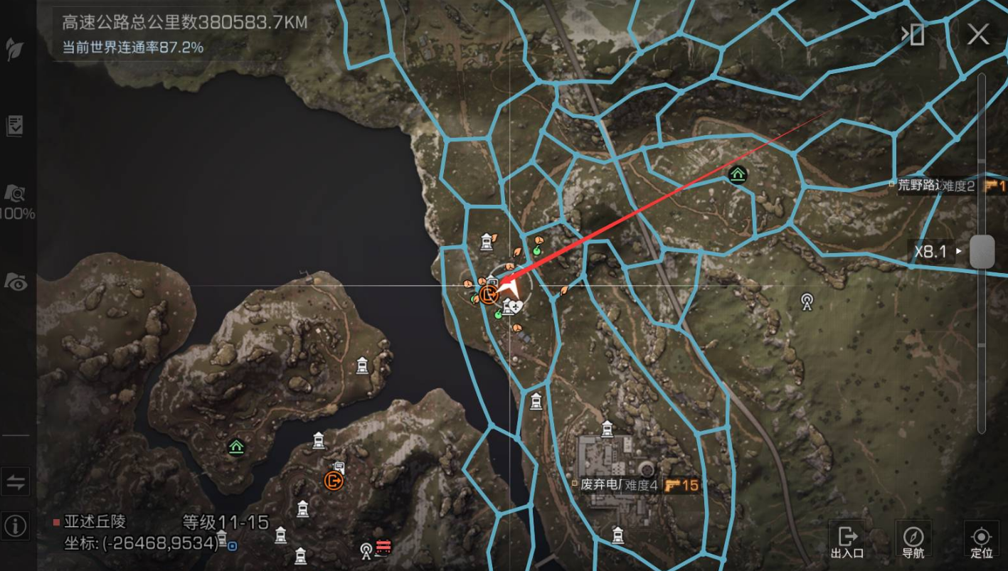 明日之后感染者据点在哪里