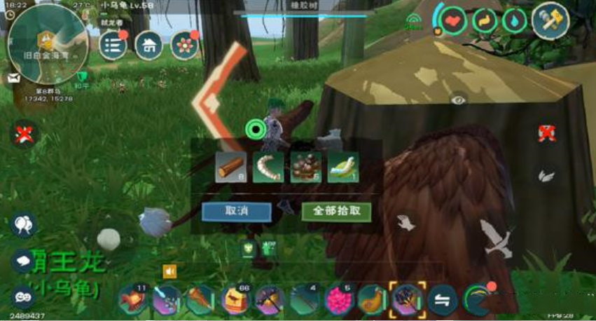 创造与魔法蚕架可以养什么