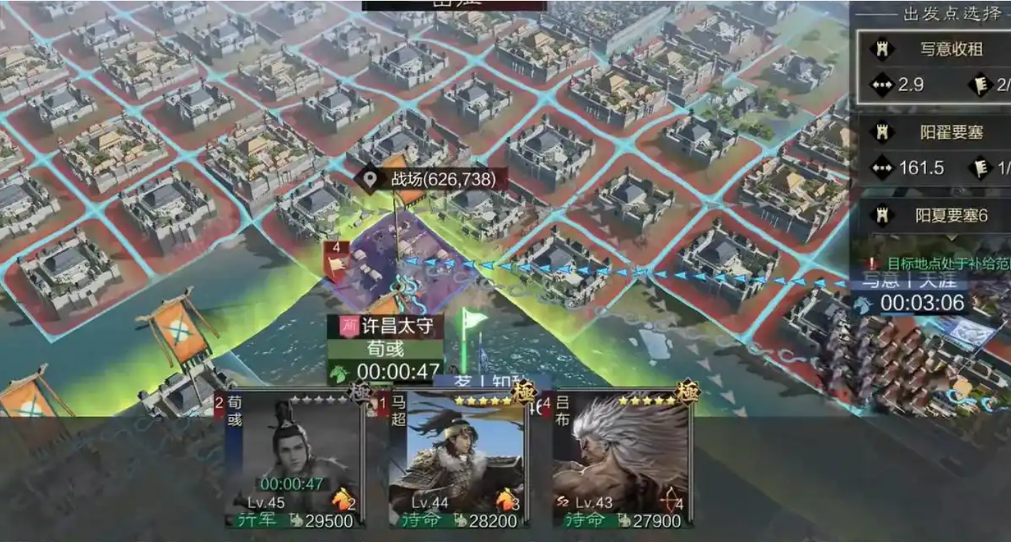 率土之滨战争历练怎么玩 率土之滨战争历练怎么玩