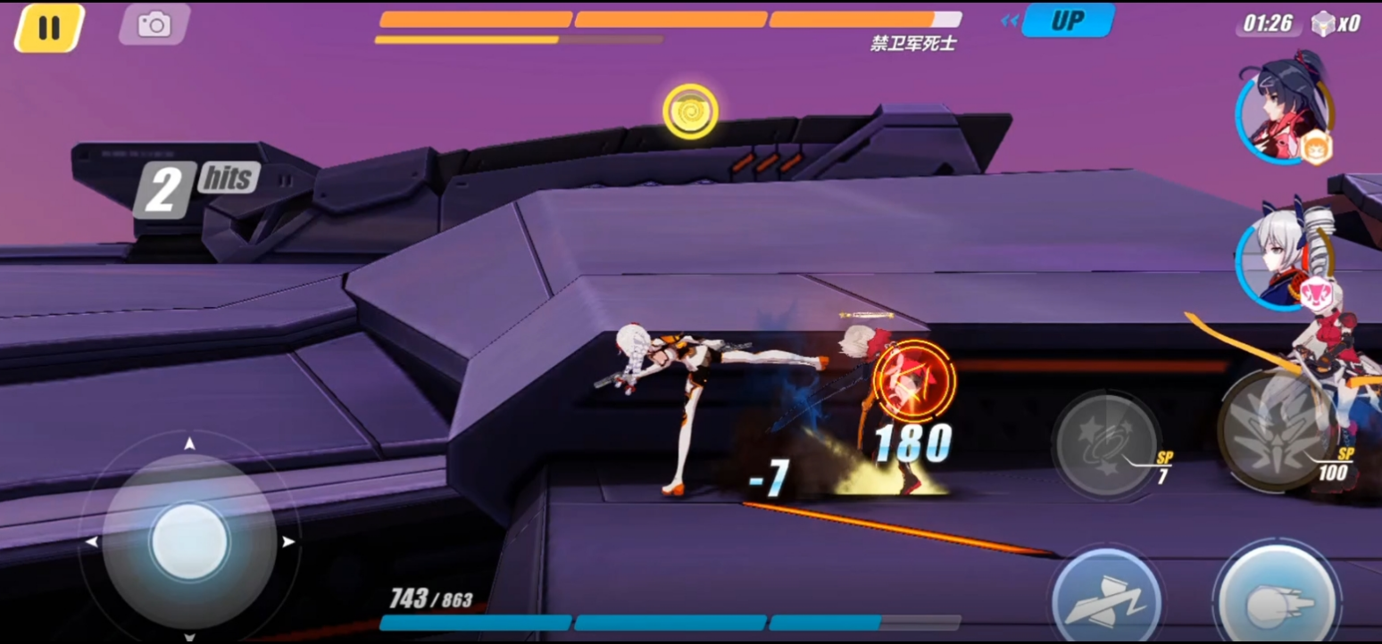 崩坏3新手任务在哪做 崩坏3新手任务在哪做