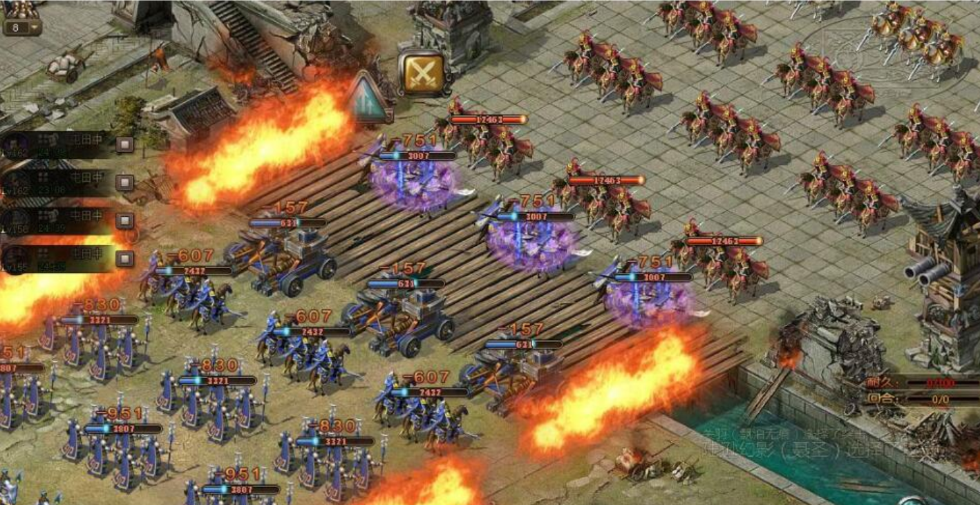 攻城掠地讨逆是什么 攻城掠地讨逆是什么