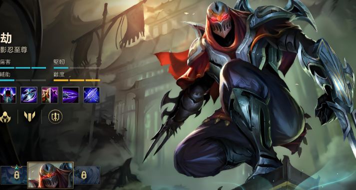 英雄联盟手游螳螂搭配什么阵容