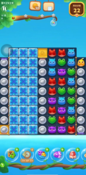 开心消消乐1292关怎么过