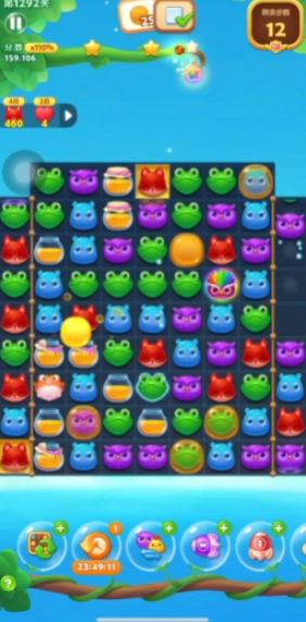开心消消乐1292关怎么过