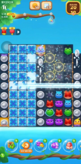 开心消消乐1292关怎么过