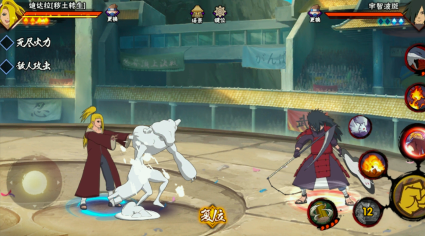 火影忍者a忍哪个最强