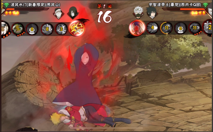 火影忍者怎么克制暴怒带土