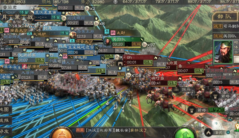 三国志战略版怎么刷兵线