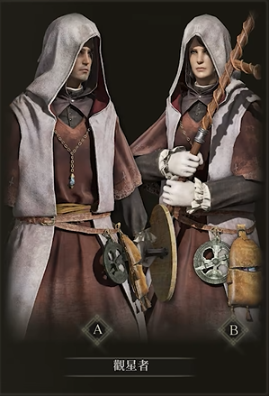 艾尔登法环职业哪些比较厉害