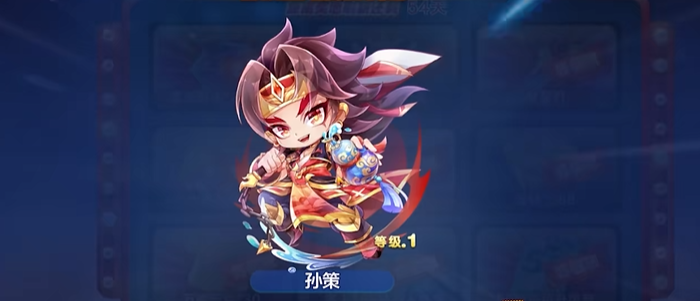 天天酷跑竞速什么宝物最好