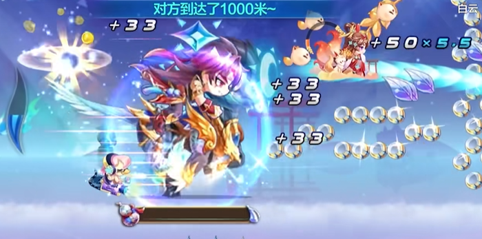 天天酷跑竞速什么宝物最好