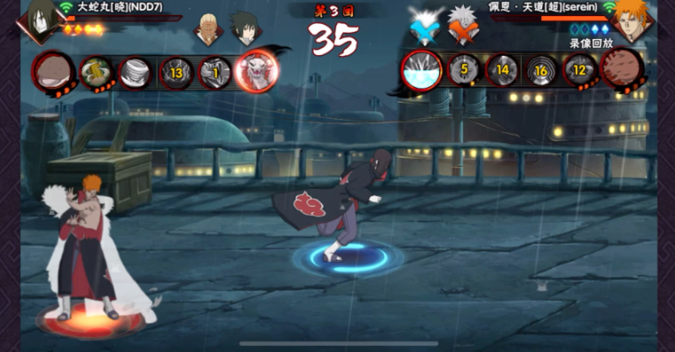 火影忍者手游怎么玩晓蛇 火影忍者手游怎么玩晓蛇