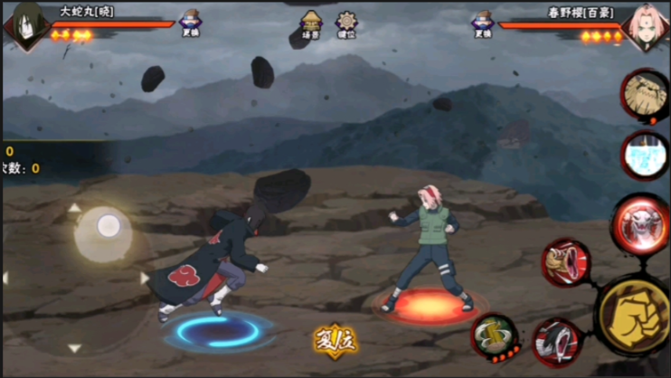 火影忍者手游怎么玩晓蛇