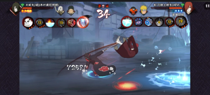 火影忍者手游怎么玩晓蛇 火影忍者手游怎么玩晓蛇