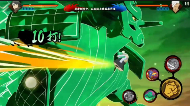 火影忍者止水怎么玩