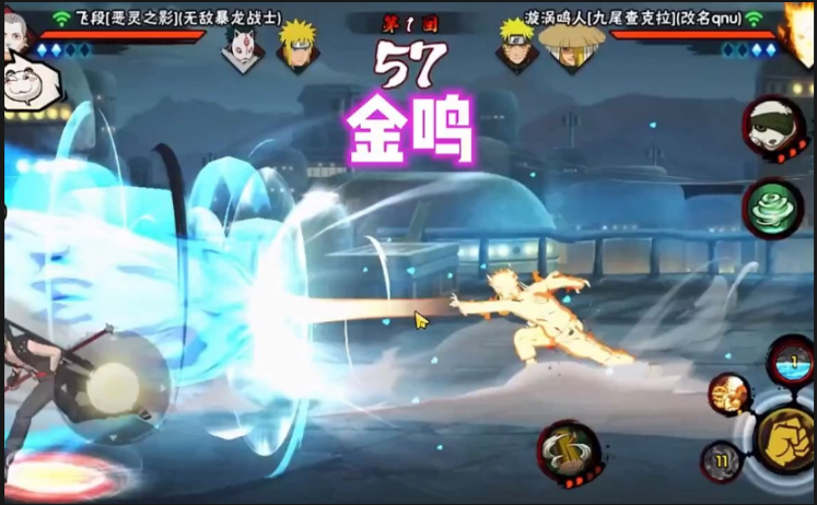 火影忍者手游金鸣怎么快速起手