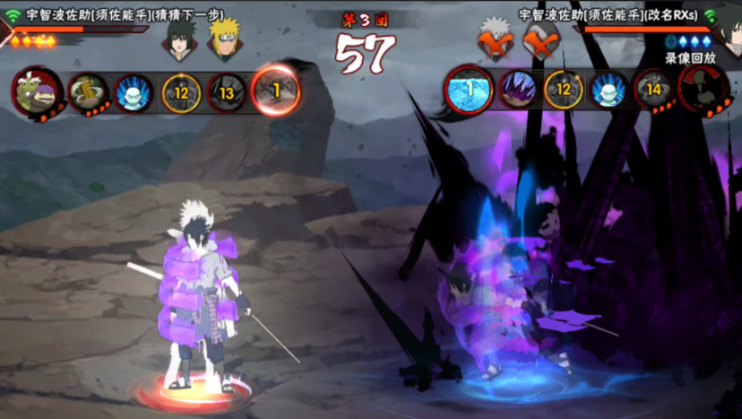 火影忍者手游须佐佐助怎么玩