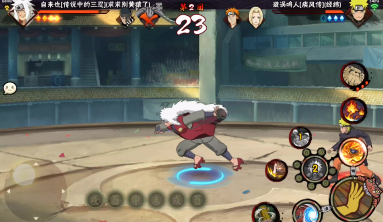 火影忍者自来也怎么玩