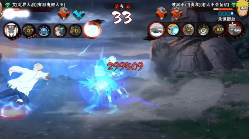 火影忍者手游艾残血反三怎么打