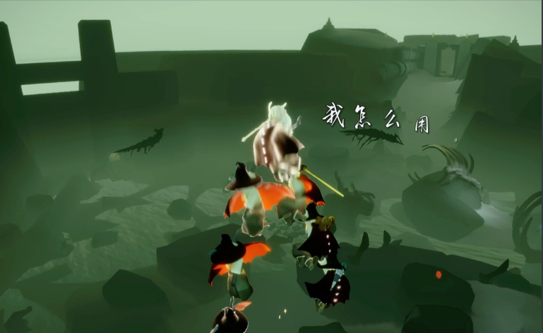 光遇训龙之后会有什么