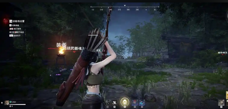 永劫无间射箭怎么歪头