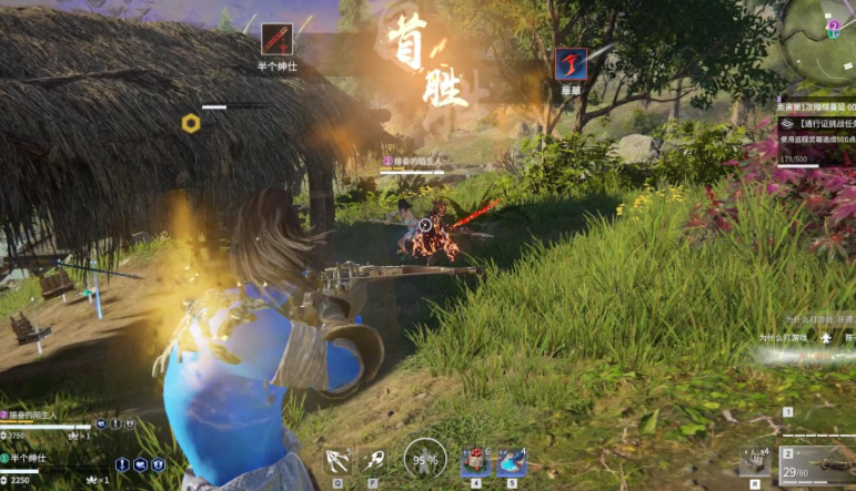 永劫无间射箭怎么歪头