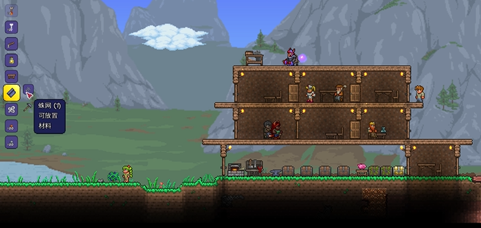 泰拉瑞亚前期如何生存