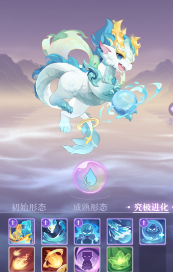 长安幻想普陀灵师阵容怎么选