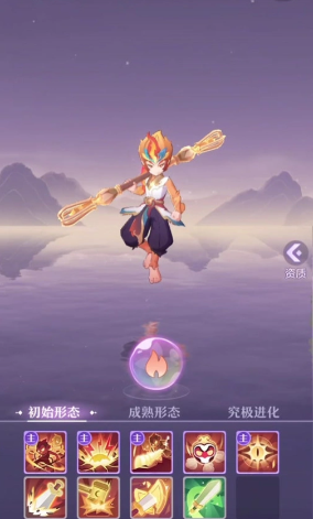 长安幻想沙神和孙悟空哪个好用