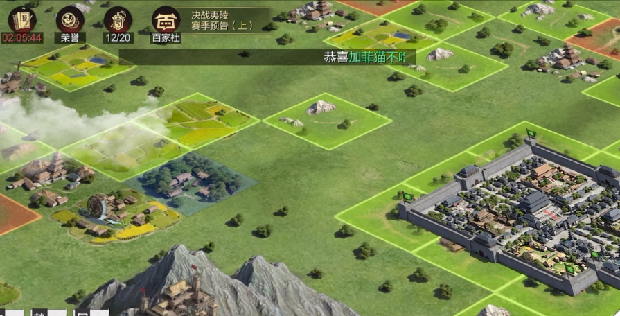 率土之滨怎么攻击领土