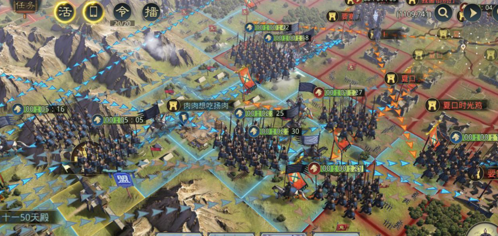 率土之滨步兵怎么加攻城