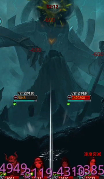 地下城堡2森林贤者怎么打