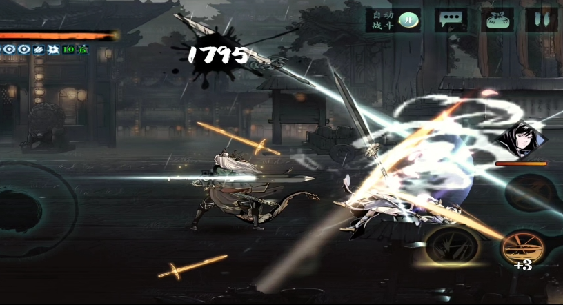 影之刃3上官斩有什么用