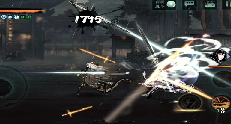 影之刃3绝技是什么