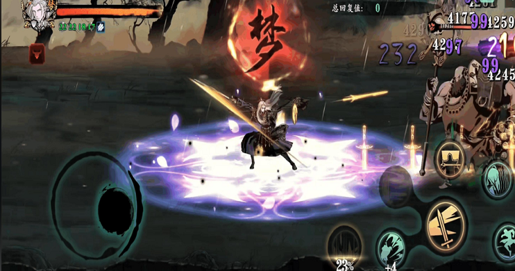 影之刃3绝技是什么